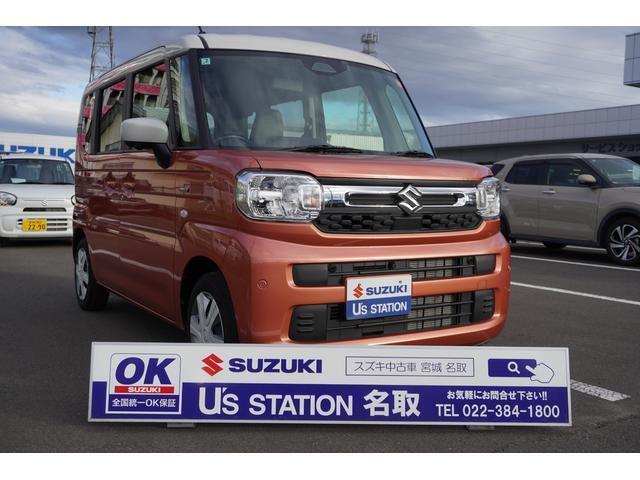 現物確認及び納車時にご来店いただける方に限りの販売とさせていただきます。