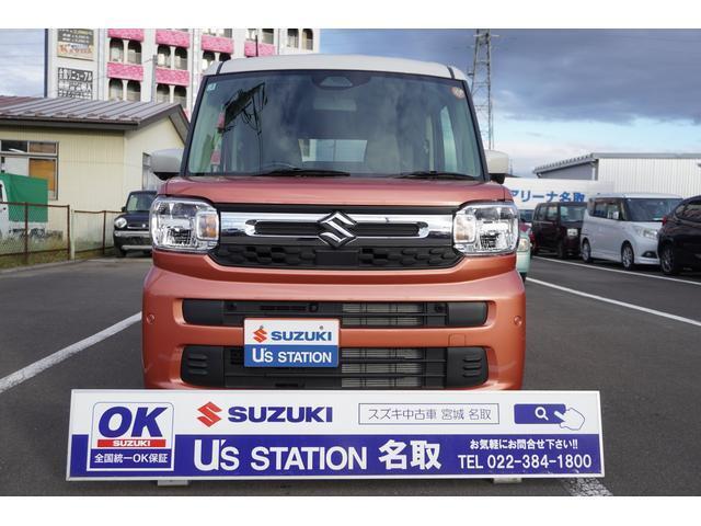 現物確認及び納車時にご来店いただける方に限りの販売とさせていただきます。