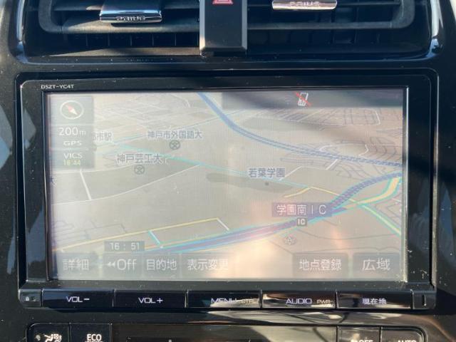 今の愛車いくらで売れるの？他社で査定して思ったより安くてショック・・・そんなお客様！是非一度WECARSの下取価格をご覧ください！お客様ができるだけお得にお乗り換えできるよう精一杯頑張ります！