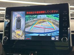 【パノラミックビューモニター】専用のカメラにより、上から見下ろしたような視点で360度クルマの周囲を確認することができます☆死角部分も確認しやすく、狭い場所での切り返しや駐車もスムーズに行えます。