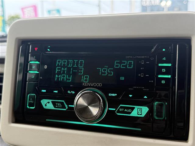 【オーディオ】車内で音楽がお楽しみ頂けます