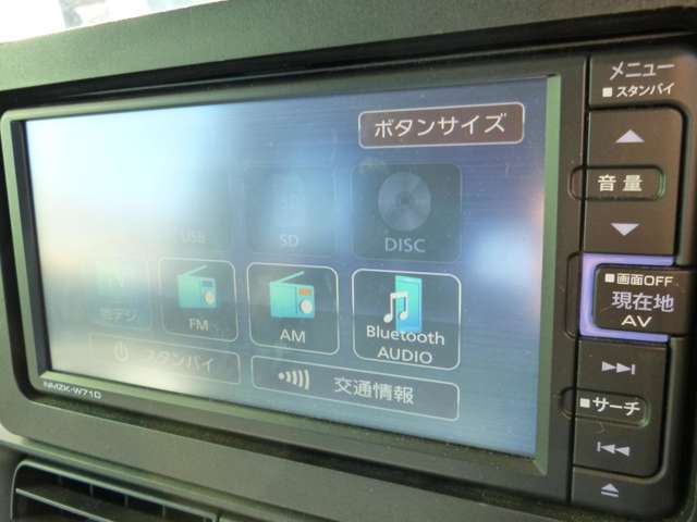 ☆のりかえ割キャンペーン開催中☆お買い得な車輌が、下取り車輌があれば、更にお得！！