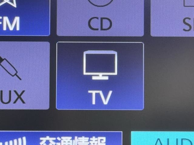 TVが見れるチューナーを装備しています。　新しい車でも付いていないことで、TVが見れない事も多々あるので要チェックです。