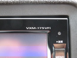 VXM-175VFi