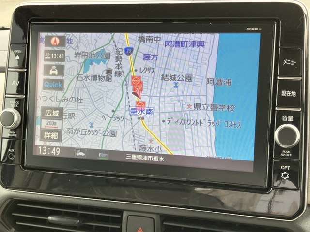 日産純正9インチメモリーナビ