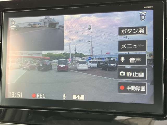 ドライブレコーダーの映像再生や各種設定はナビ画面上で操作可能です。