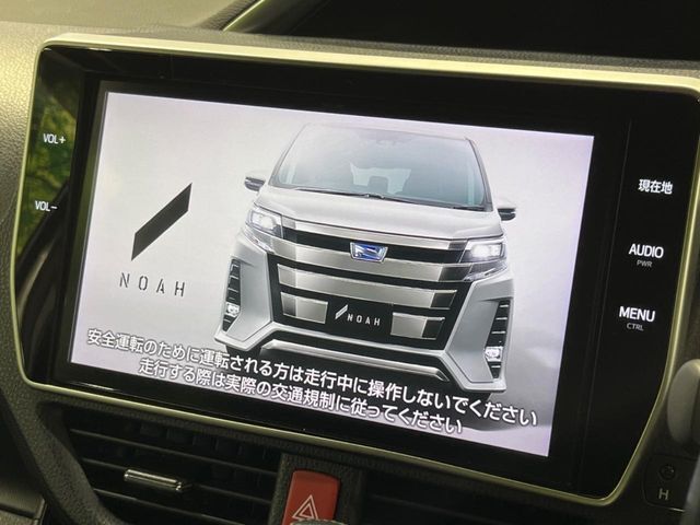 【純正10型ナビ】人気の純正ナビを装備。オーディオ機能も充実しており、Bluetooth接続すればお持ちのスマホやMP3プレイヤーの音楽を再生可能！毎日の運転がさらに楽しくなります！！