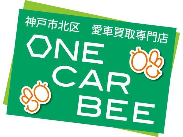 下取り買取強化中です。在庫確保のためがんばっています♪注文販売も行っておりますので御相談ください