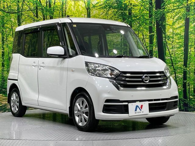 大好評のボディコーティング「弾スプラッシュコート」もご納車までに施工可能。通常のガラスコートと異なる、耐久年数6年の無機質ガラスコーティングが、ボディをキレイな状態に保ってくれます。