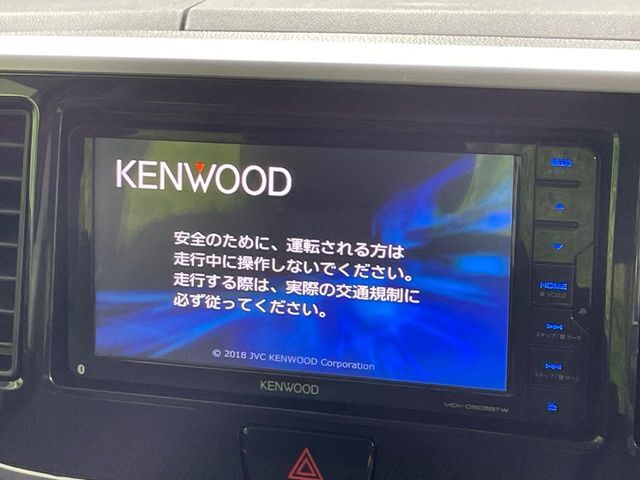 【ナビゲーション】目的地までしっかり案内してくれる使いやすいナビ。Bluetooth接続すればお持ちのスマホやMP3プレイヤーの音楽を再生可能！毎日の運転がさらに楽しくなります！！