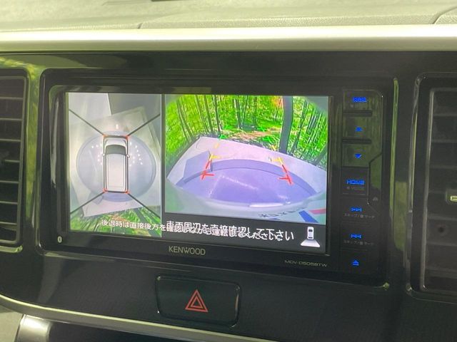 【アラウンドビューモニター】専用のカメラにより、上から見下ろしたような視点で360度クルマの周囲を確認することができます☆死角部分も確認しやすく、狭い場所での切り返しや駐車もスムーズに行えます。