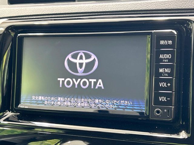 【純正ナビ】人気の純正ナビを装備。オーディオ機能も充実しており、Bluetooth接続すればお持ちのスマホやMP3プレイヤーの音楽を再生可能！毎日の運転がさらに楽しくなります！！
