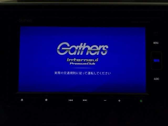 【オーディオ機能】ナビに一体のオーディオは、フルセグTVの他にDVD/CDプレーヤーを装備♪もちろんFM/AMラジオもお聞きいただけますよ♪