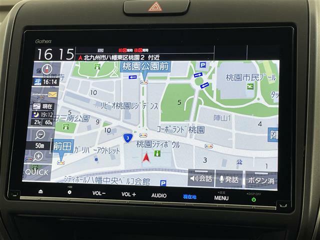 【純正ナビ】専用設計で車内の雰囲気にマッチしたナビが装備されています！利用時のマップ表示は見やすく、いつものドライブがグッと楽しくなります！