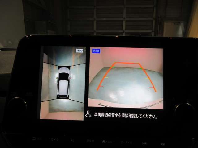 上から丸見え！アラウンドビューカメラです。お車の周りを写します。もちろん後退時には右画面に大きく表示します。