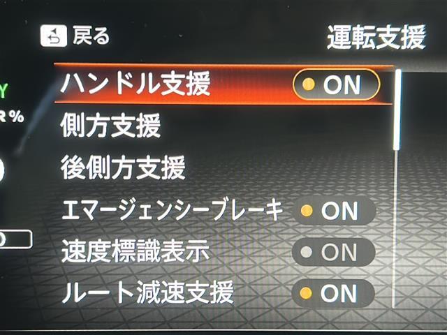 全国納車も可能です！全国展開のガリバーネットワークで、北海道から沖縄までどこでもご納車可能※です！詳細はお気軽にお問い合わせください！※車両運搬費がかかります。