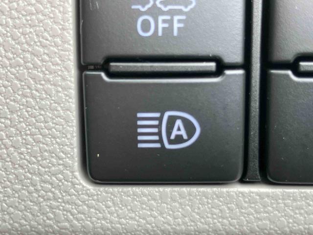 ダイハツ認定中古車取扱いの正規ディーラー店舗となります。メーカー保証はもちろん中古車保証も全国最寄りのダイハツ正規ディーラーにてご利用いただけます（一部除く）