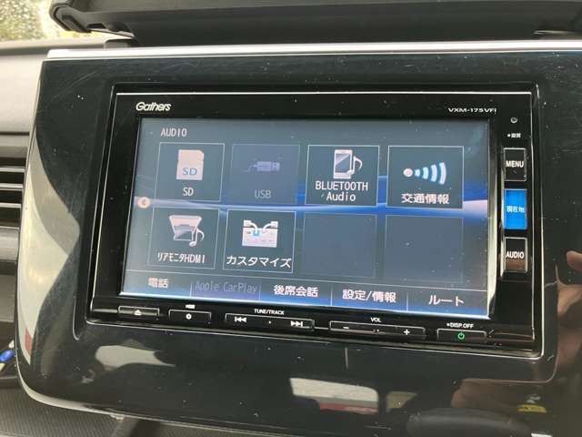 Bluetooth対応