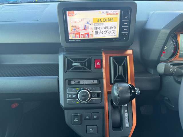 全車走行距離不正検索済☆公的機関「（財）日本自動車査定協会」の基準を採用。JAAI「走行距離管理システム」で距離に不正が無いかチェック済みです。