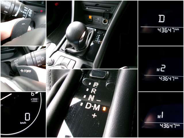 スカイアクティブ6速ATにはマニュアルモード搭載！ストレスのない走り、またエンジンブレーキなど自在に操れます ZoomZoom！