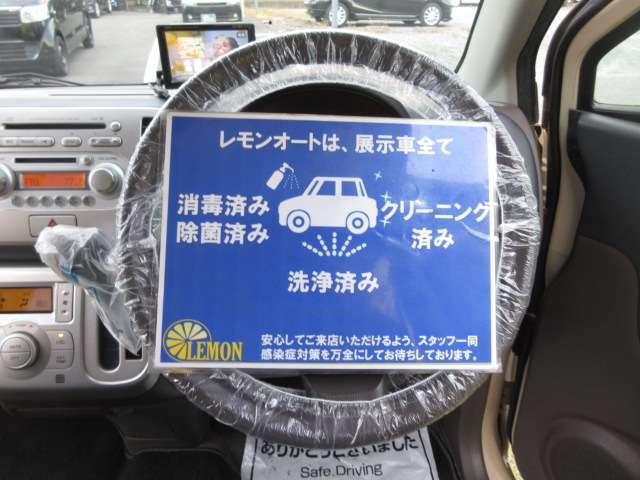 頭金0円からOK！最長84回払い、ボーナス払いの組み込み、均等払いも、もちろん全てOK！またクレジットカード払いもOK！お客様のご希望にお応えいたします！