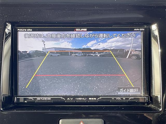 【　ナビゲーション　】ナビゲーションシステム装備なので不慣れな場所へのドライブも快適にして頂けます♪