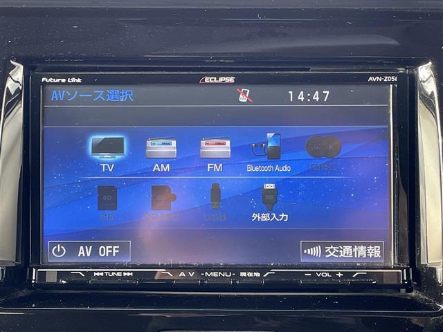 【　ナビゲーション　】ナビゲーションシステム装備なので不慣れな場所へのドライブも快適にして頂けます♪