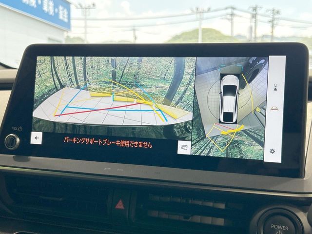 【パノラミックビューモニター】専用のカメラにより、上から見下ろしたような視点で360度クルマの周囲を確認することができます☆縦列駐車や幅寄せ時に活躍してくれます♪