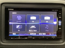 ナビ機能だけではありません、フルセグTVを視聴可能等、オーディオ機能も充実しています。