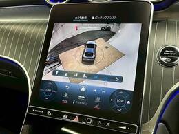 【全周囲カメラ】搭載で駐車に慣れていない方や狭い場所でも安全に駐車できます♪