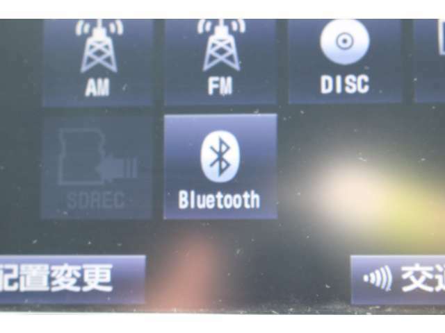 bluetoothです♪