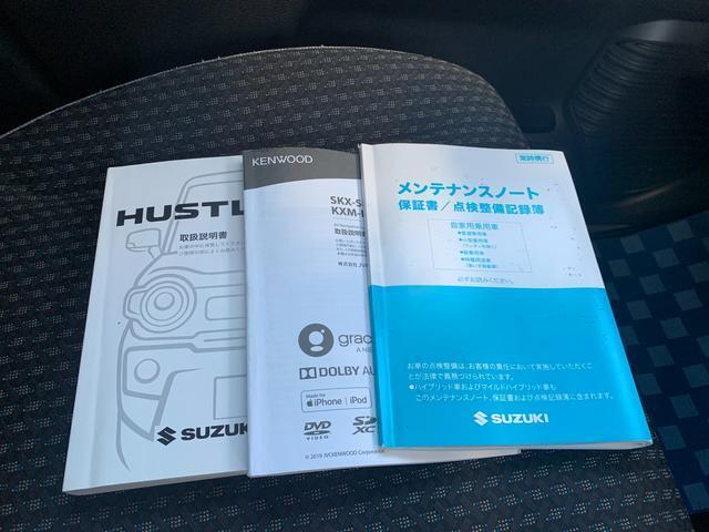 ご来店の際はあらかじめご連絡をいただいておくと、車両のご準備等もできますのでスムーズなご案内が可能です！是非ご連絡ください♪