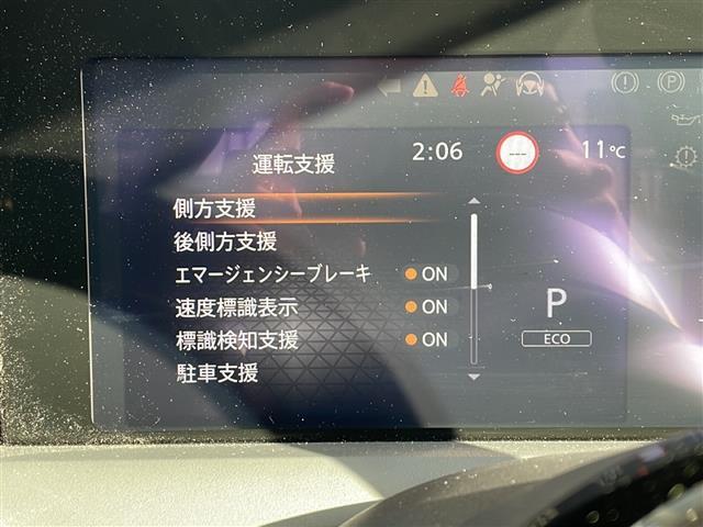 安心の全車保証付き！（※部分保証、国産車は納車後3ヶ月、輸入車は納車後1ヶ月の保証期間となります）。その他長期保証(有償)もご用意しております！※長期保証を付帯できる車両には条件がございます。