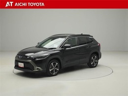 ハイブリッド車を買うならトヨタの『TOYOTA認定中古車』！保証は、初度登録年月より起算して10年間、累計走行距離20万キロ迄。更に、ロングラン保証が1年付で安心安全です♪