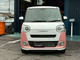 当店のお車をご覧いただきありがとうございます大分県での車選びは★グーフィーズ★まで♪県外納車も大歓迎です！！