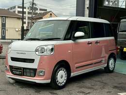 当店のお車をご覧いただきありがとうございます大分県での車選びは★グーフィーズ★まで♪県外納車も大歓迎です！！