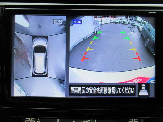 車の真上から見下ろしたような360度視界の良い『アラウンドビューモニター』です♪♪ 苦手な狭い駐車場、暗い所でも確認ができてとっても安心です♪♪
