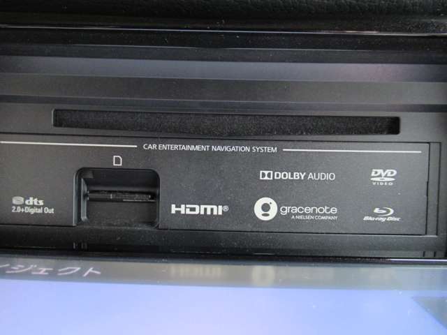 ナビ画面をスライドさせた状態です♪♪