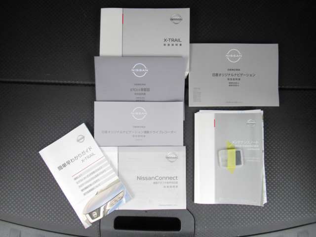 各種『取扱説明書』『整備手帳』等々♪♪