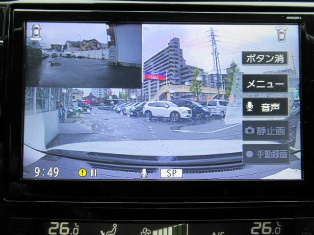 今や必需品♪♪ 『前後ドライブレコーダー』があなたの身を守ります♪♪ あおり運転が問題になっている昨今です♪♪自身の身を自分で守りましょう♪♪