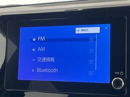 【カーナビ】『カーナビ』の画像になります。ナビ利用時のマップ表示は見やすく、いつものドライブがグッと楽しくなります！