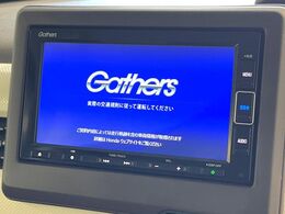 【ナビゲーション】目的地までしっかり案内してくれる使いやすいナビ。Bluetooth接続すればお持ちのスマホやMP3プレイヤーの音楽を再生可能！毎日の運転がさらに楽しくなります！！