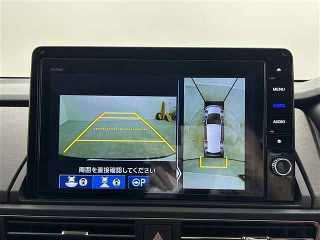 【カーナビ】『カーナビ』の画像になります。ナビ利用時のマップ表示は見やすく、いつものドライブがグッと楽しくなります！