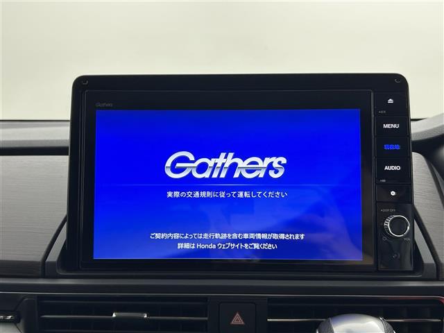 【カーナビ】『カーナビ』の画像になります。ナビ利用時のマップ表示は見やすく、いつものドライブがグッと楽しくなります！