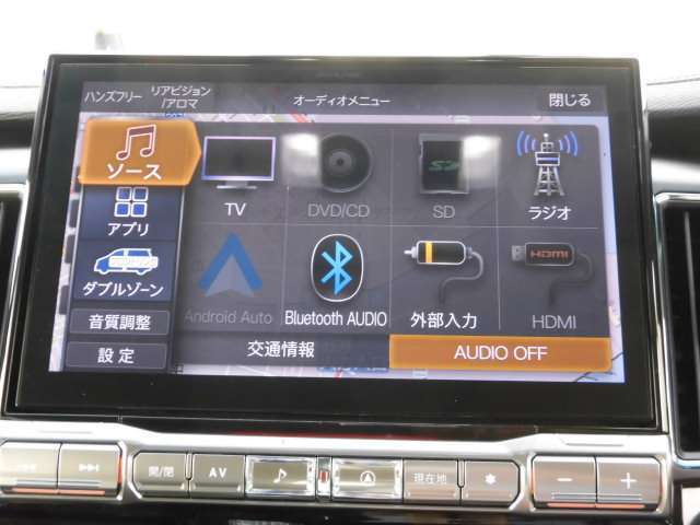 ナビ操作メニューです♪