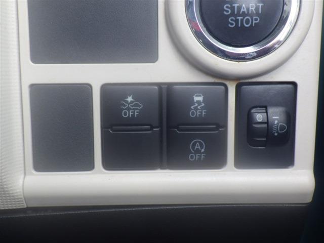 衝突軽減ブレーキ！スマートアシスト2！