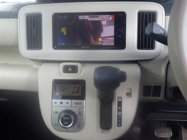 オートエアコン！