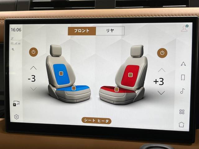 前席シートクーラー＆ヒーター、後席シートヒーター搭載！季節のよっては欠かすことのできないポイントの高い装備と言えます！ナビ画面で前後席共に操作可能。