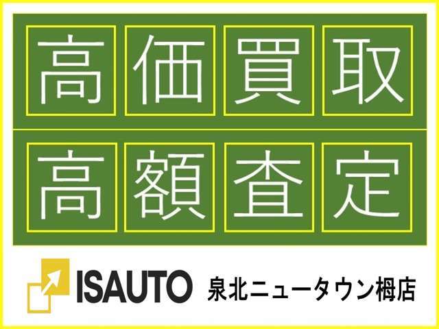 【板金塗装】板金塗装も承ります！小さな傷、凹みなどもご予算に合わせてご提案させていただきます！