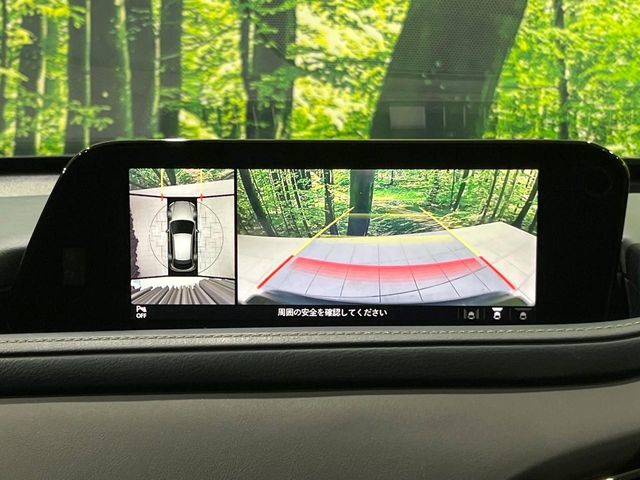 【360°ビューモニター】専用のカメラにより、上から見下ろしたような視点で360度クルマの周囲を確認することができます☆死角部分も確認しやすく、狭い場所での切り返しや駐車もスムーズに行えます。